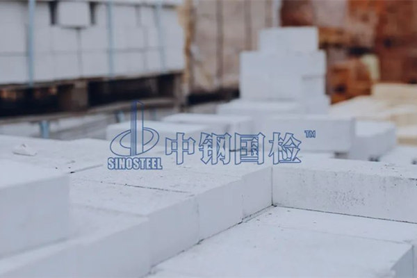 建筑材料放射性檢測(cè)