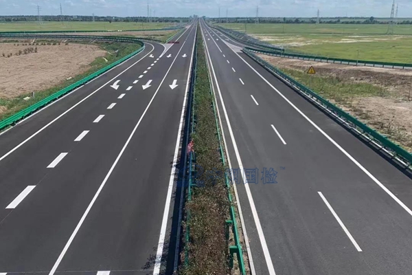 廣東省公路工程質量監(jiān)測中心