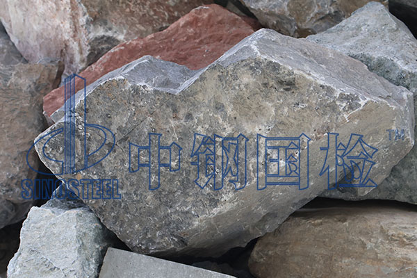 石頭檢測