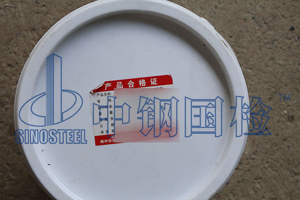 硅烷浸漬劑j檢測